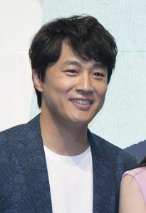 Judi Cha Tae Hyun